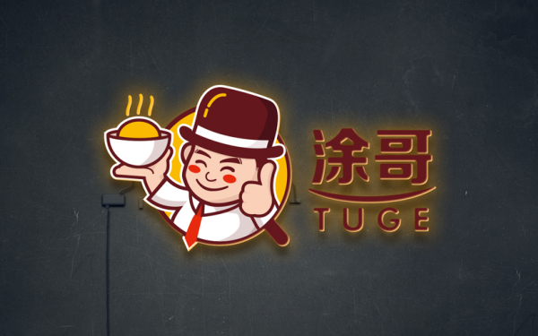 餐饮视频logo