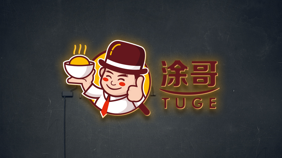 餐饮视频logo图4