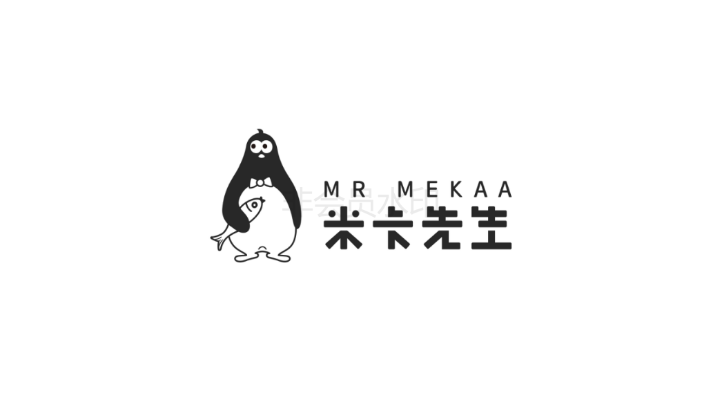 米卡先生童裝logo設計圖1
