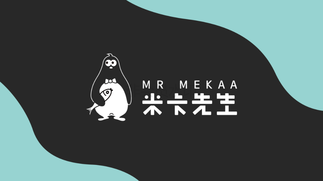 米卡先生童装logo设计图0