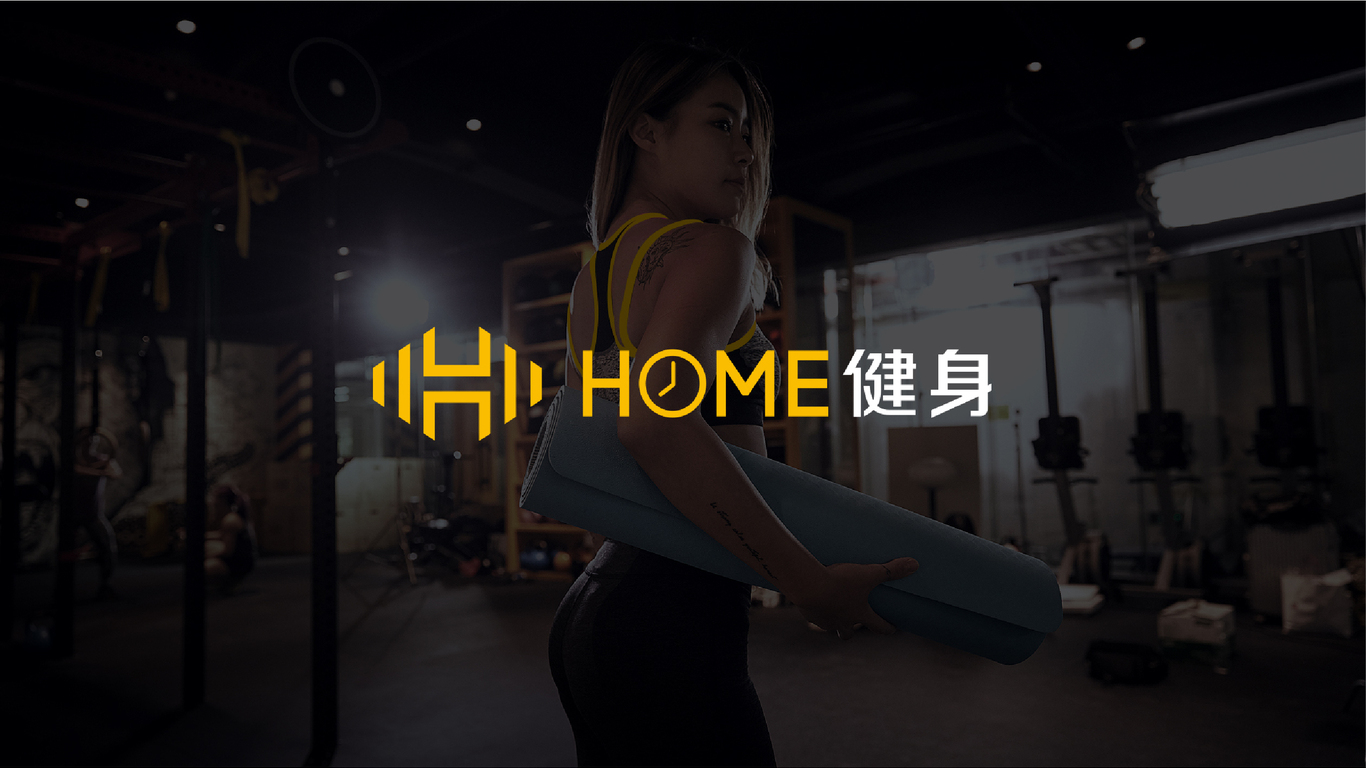 HOME 健身品牌LOGO设计中标图8