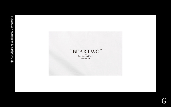 服装品牌Beartwo品牌焕新：VI设计/包装设计/广告拍摄/