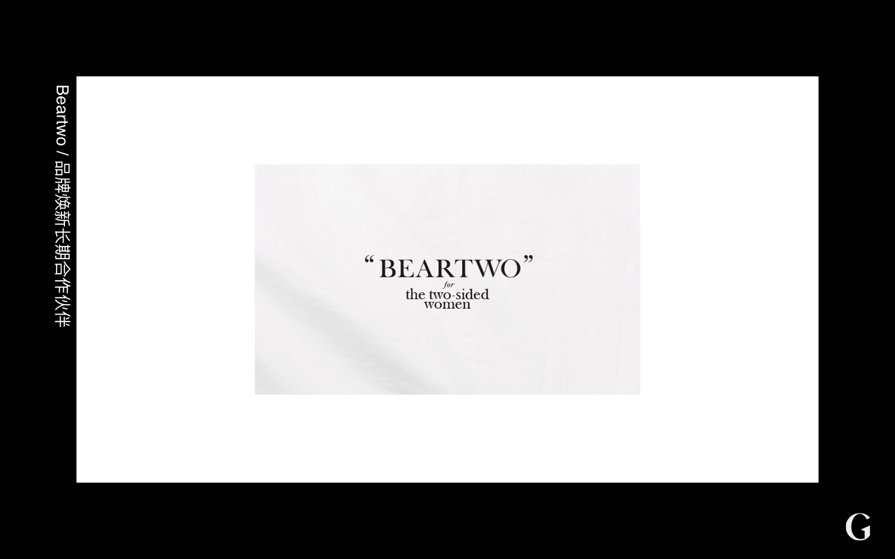 服装品牌Beartwo品牌焕新：VI设计/包装设计/广告拍摄/图0