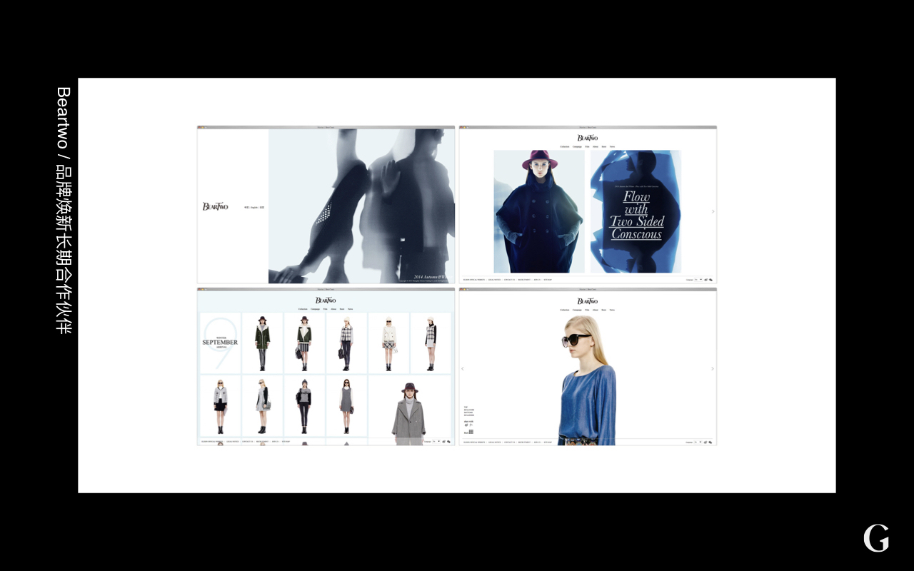 服装品牌Beartwo品牌焕新：VI设计/包装设计/广告拍摄/图9