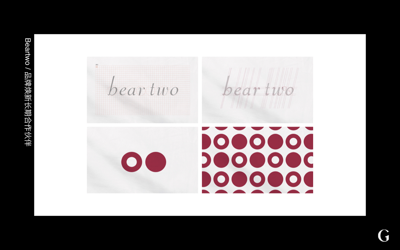 服装品牌Beartwo品牌焕新：VI设计/包装设计/广告拍摄/图2