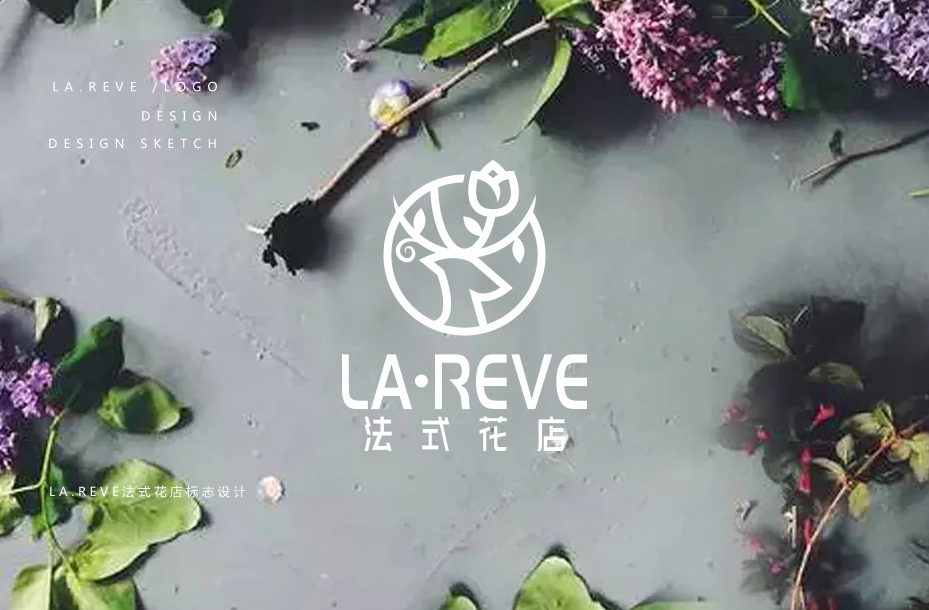 LA·REVE法式花店图0