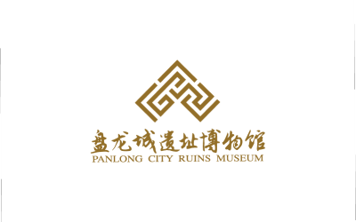 武漢盤龍城遺址博物館LOGO設計標志設計