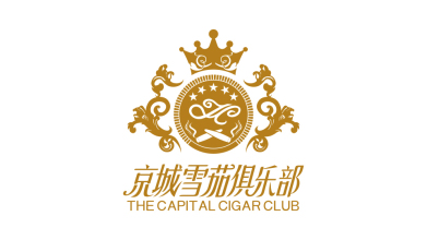 京城雪茄俱乐部LOGO设计