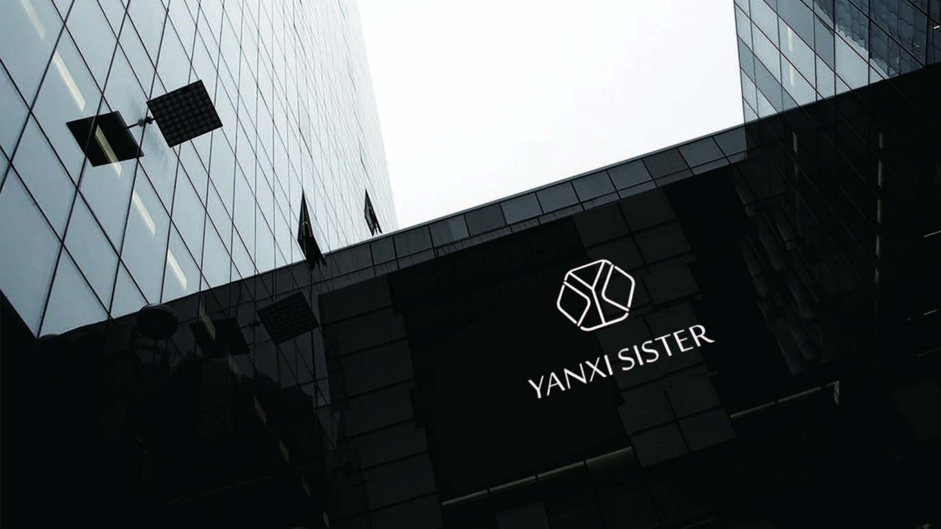 yanxi sister品牌LOGO设计中标图0