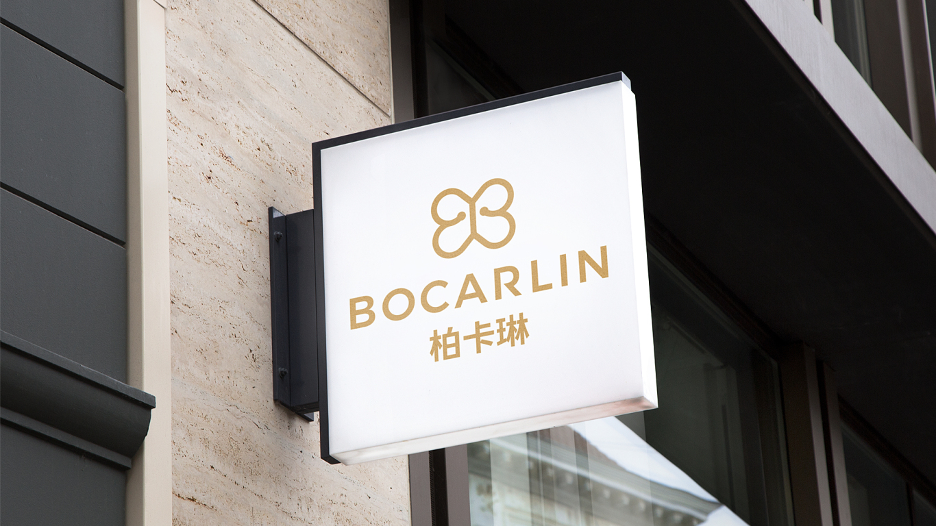 BOcarlin（柏卡琳）品牌LOGO设计中标图5