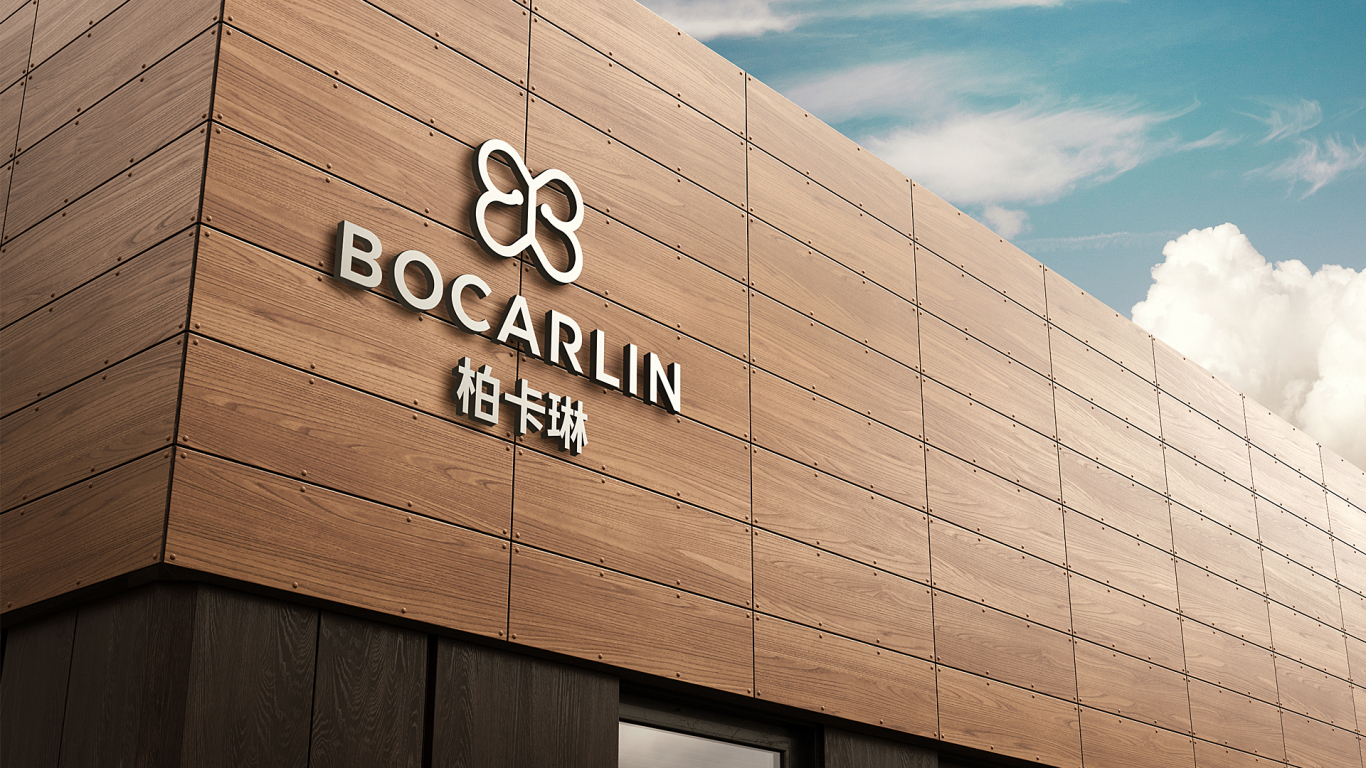 BOcarlin（柏卡琳）品牌LOGO设计中标图3