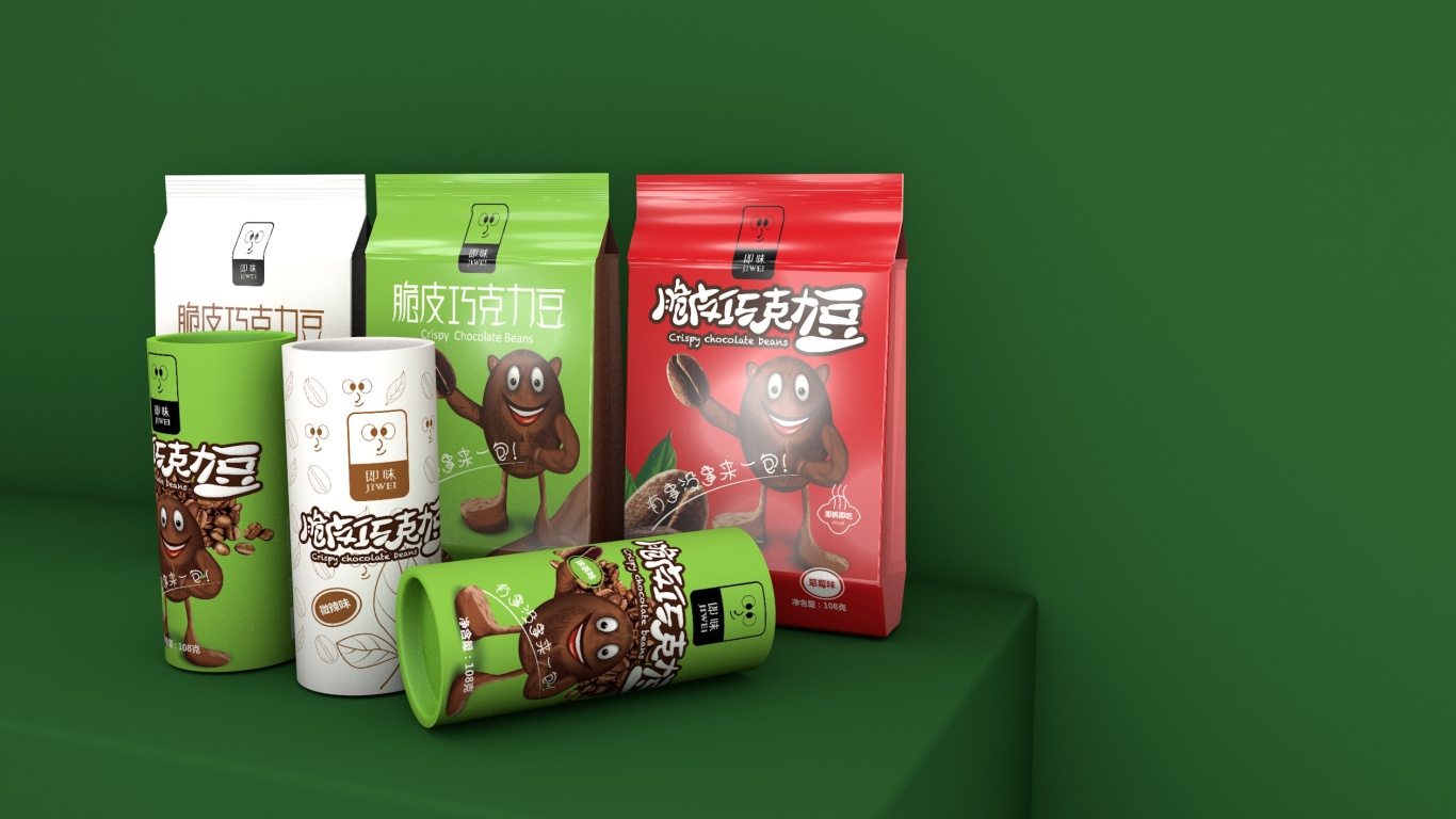 即味---脆皮巧克力豆品牌LOGO设计/包装设计图13