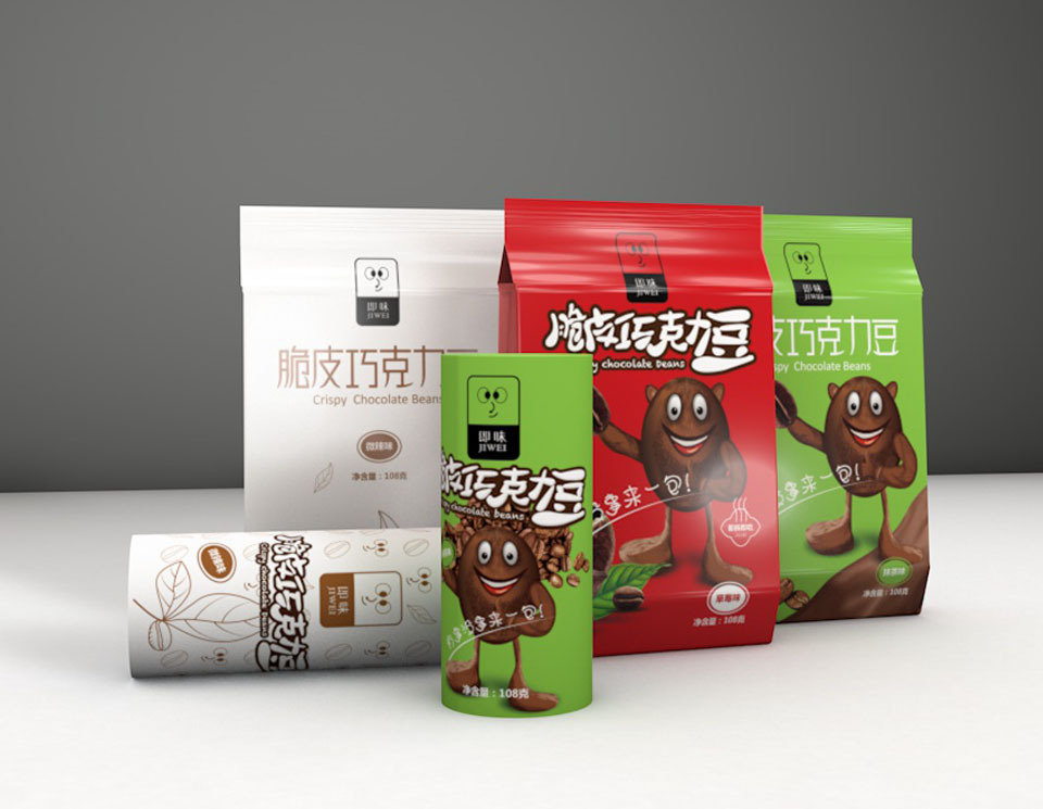 即味---脆皮巧克力豆品牌LOGO设计/包装设计图4
