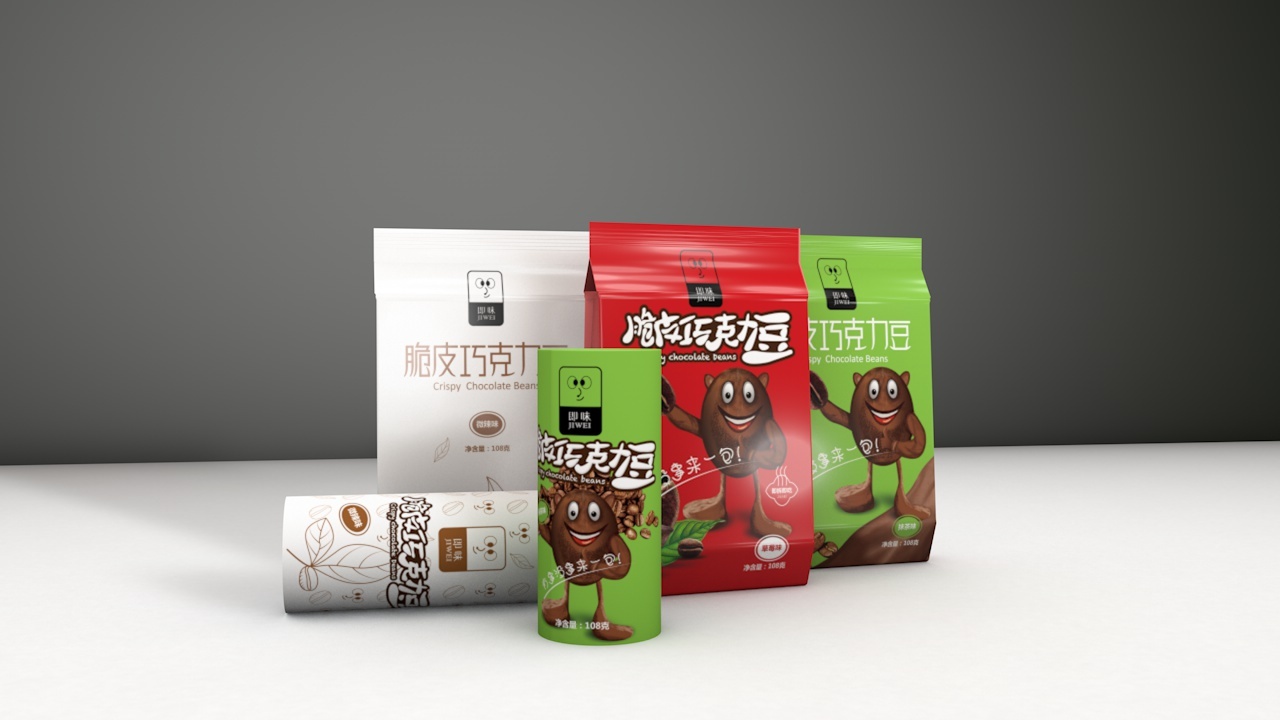 即味---脆皮巧克力豆品牌LOGO设计/包装设计图10