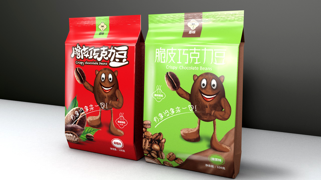 即味---脆皮巧克力豆品牌LOGO设计/包装设计图7