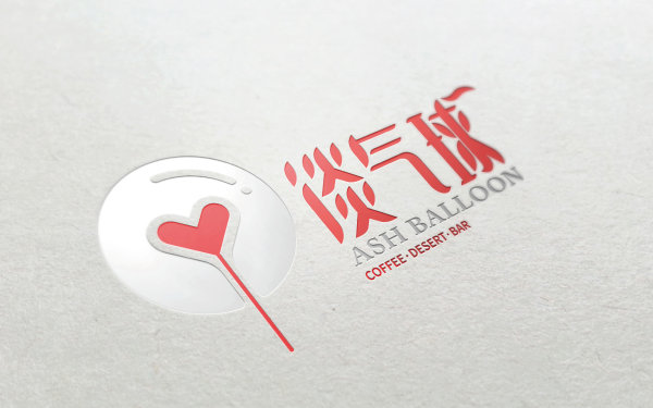 淡气球logo设计