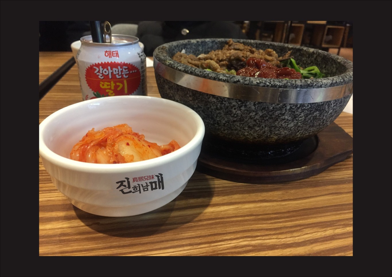 韩式简餐连锁品牌设计图55