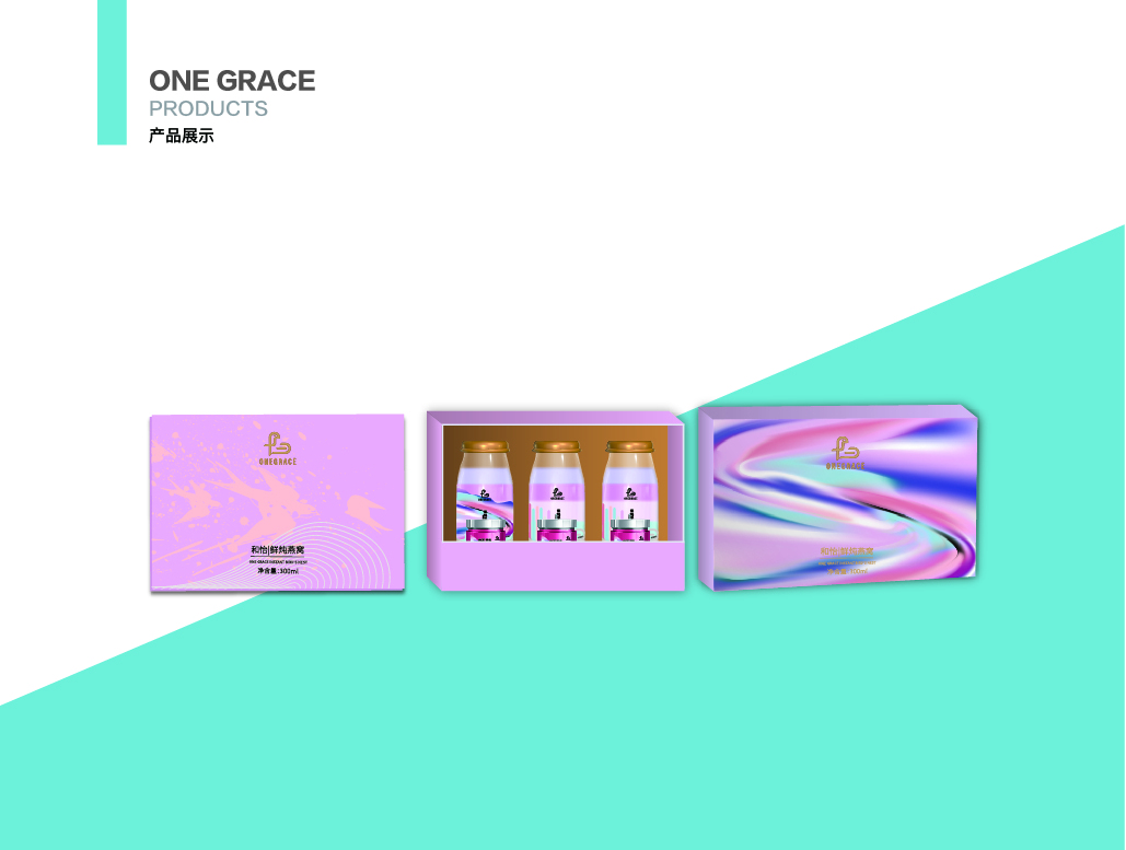 one Grace圖6