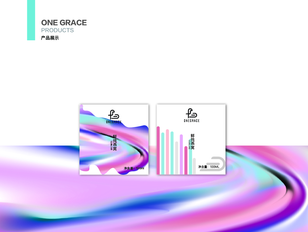 one Grace圖4