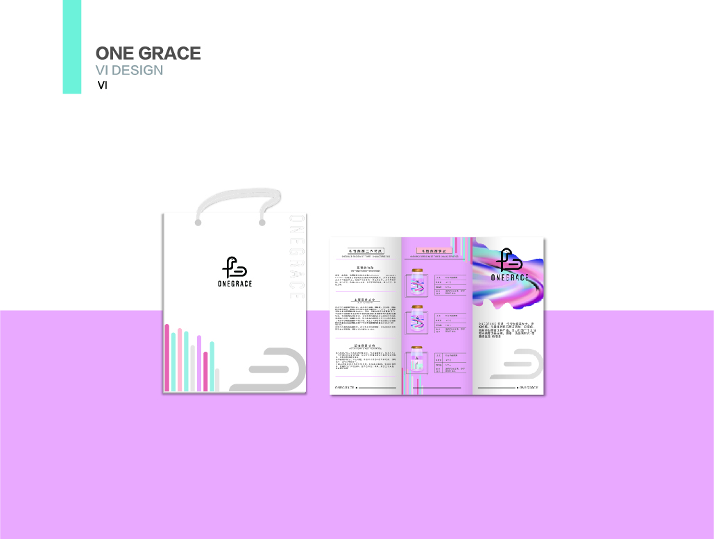 one Grace图3