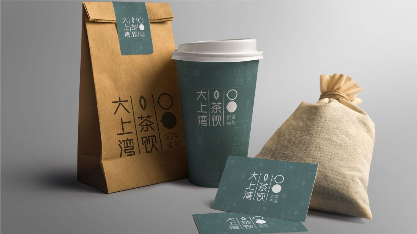 大上湾茶饮品牌LOGO设计中标图10