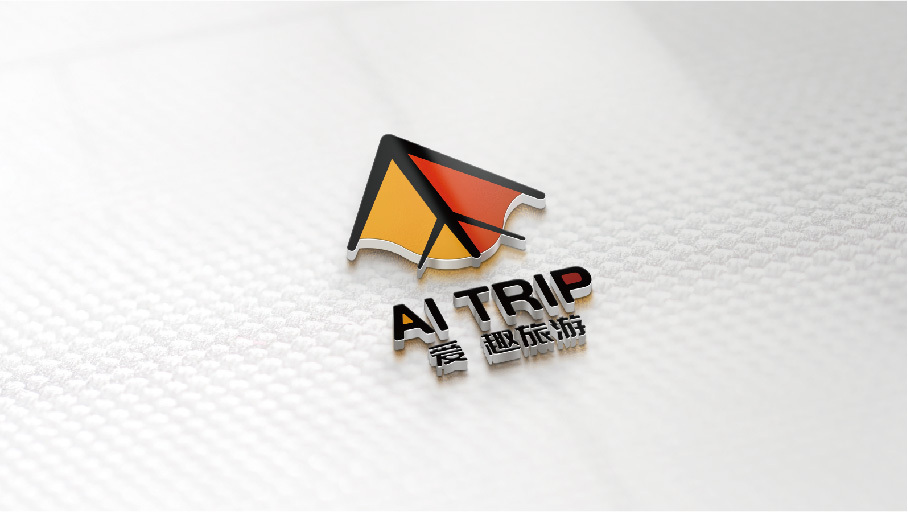 AI TRIP品牌标志设计中标图2