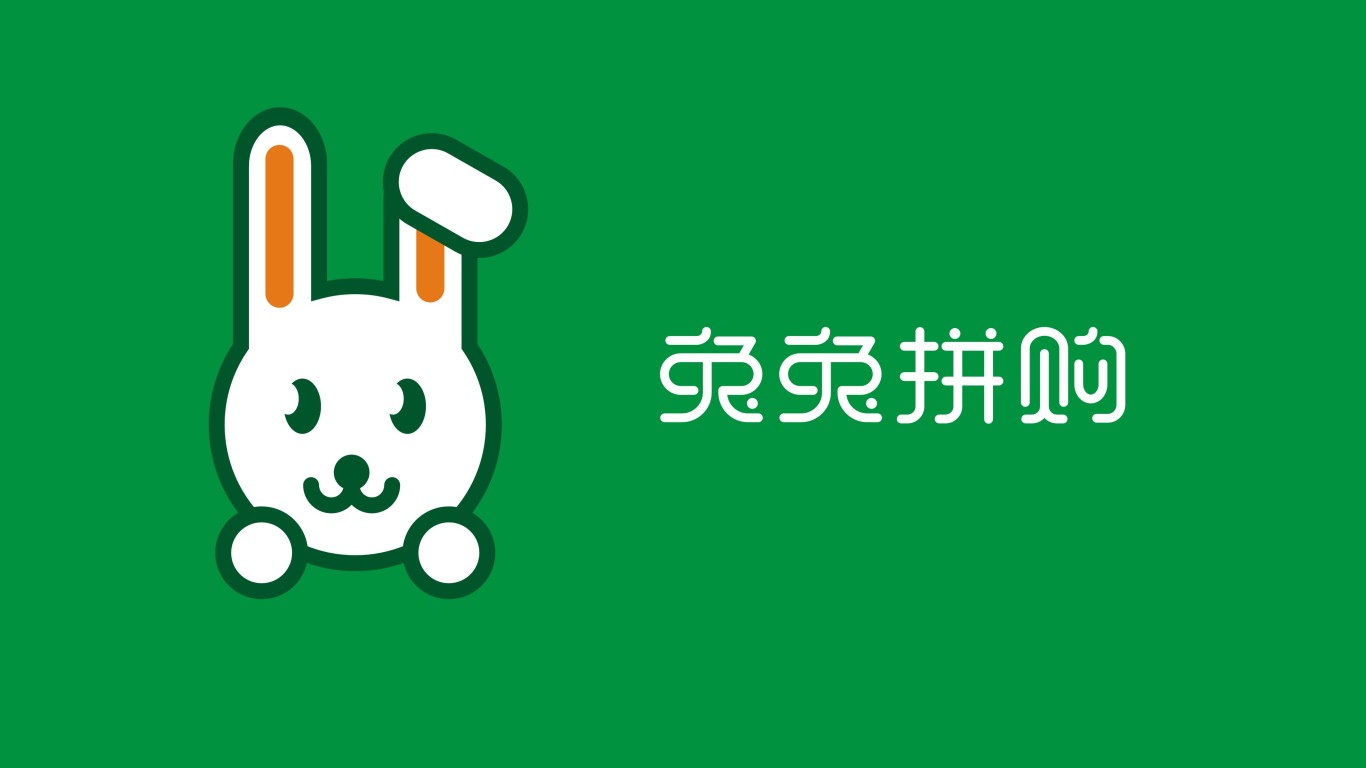 兔巴兔品牌LOGO设计中标图1