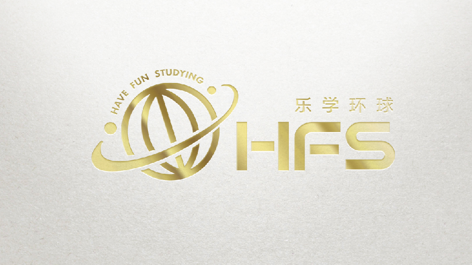 乐学环球品牌logo设计中标图4