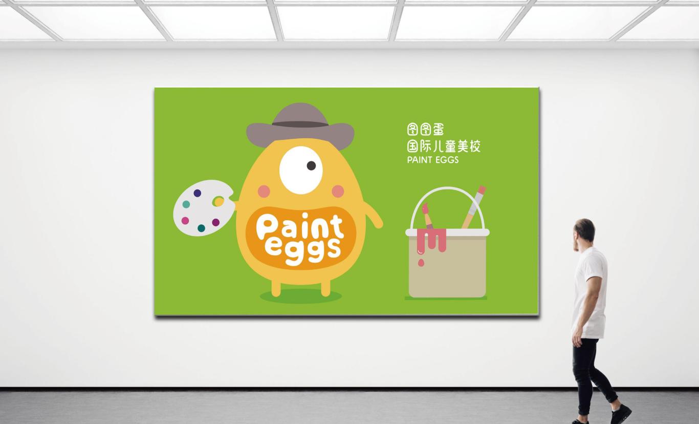 图图蛋paint eggs品牌全案图45