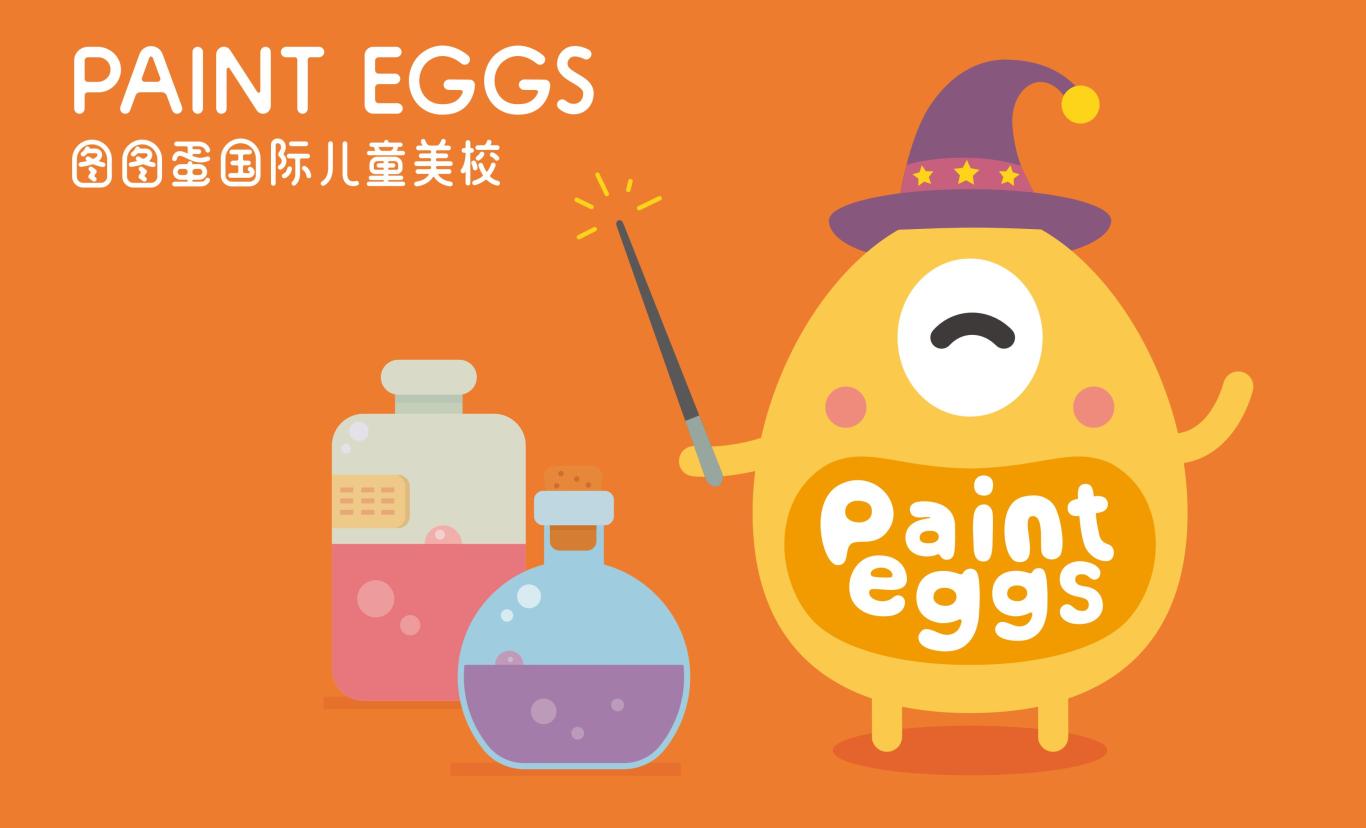 图图蛋paint eggs品牌全案图36