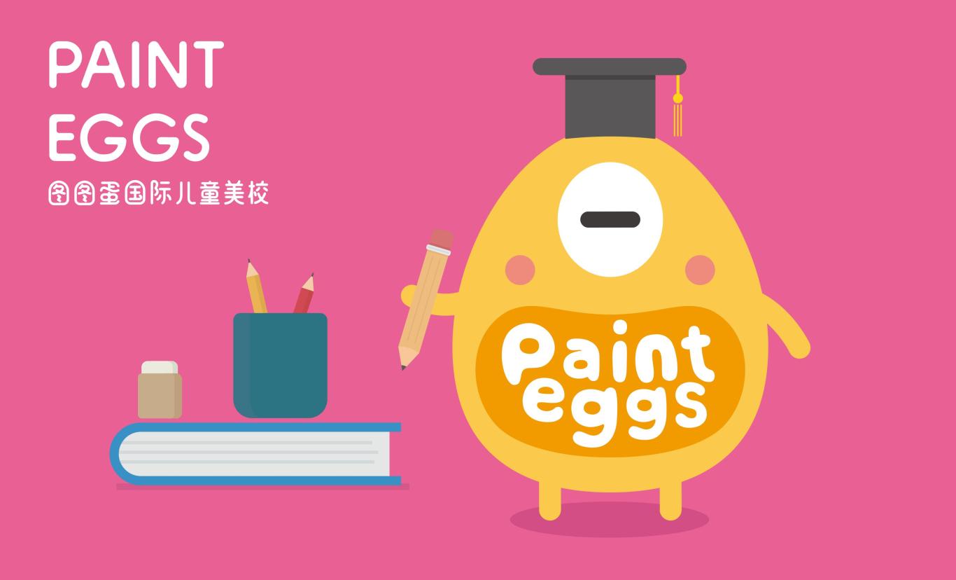图图蛋paint eggs品牌全案图39