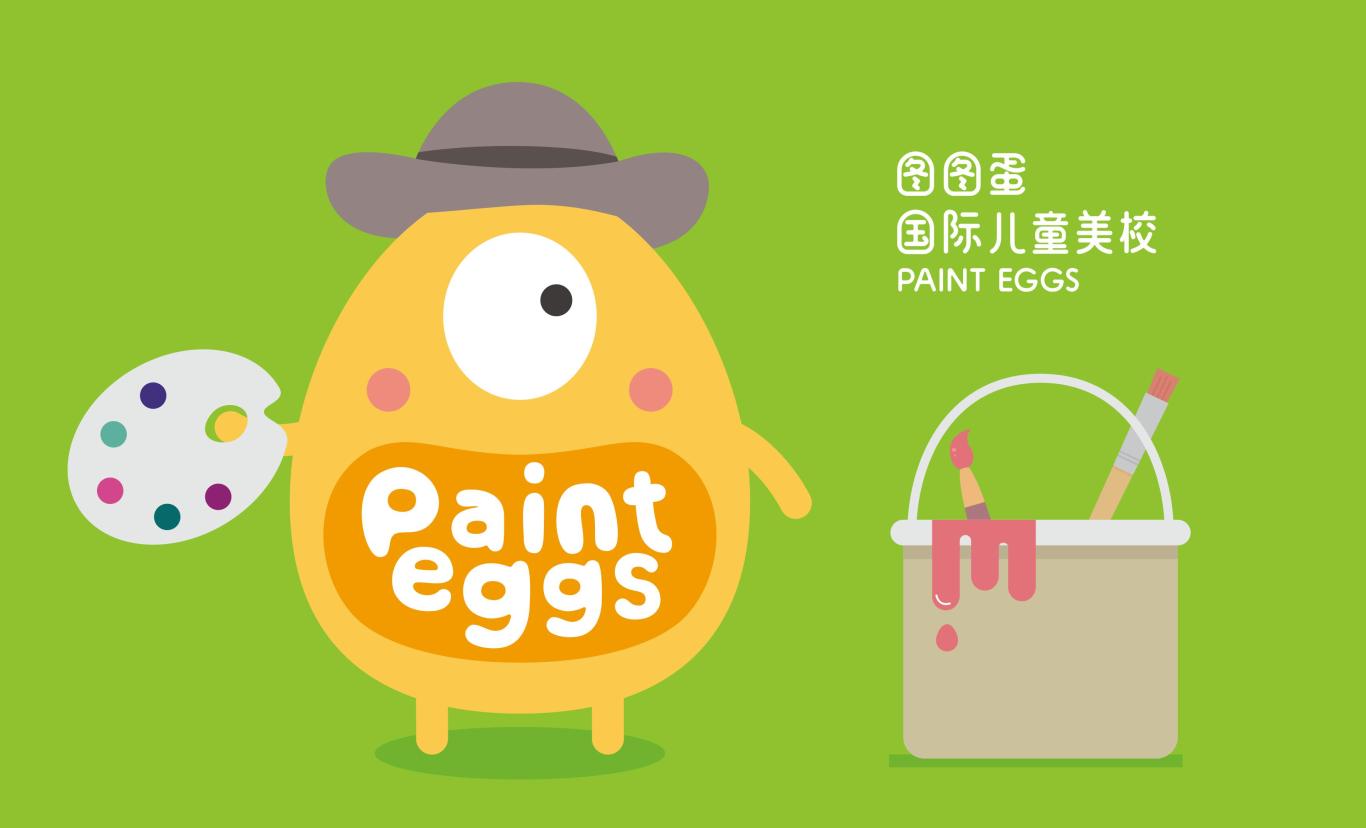 图图蛋paint eggs品牌全案图37