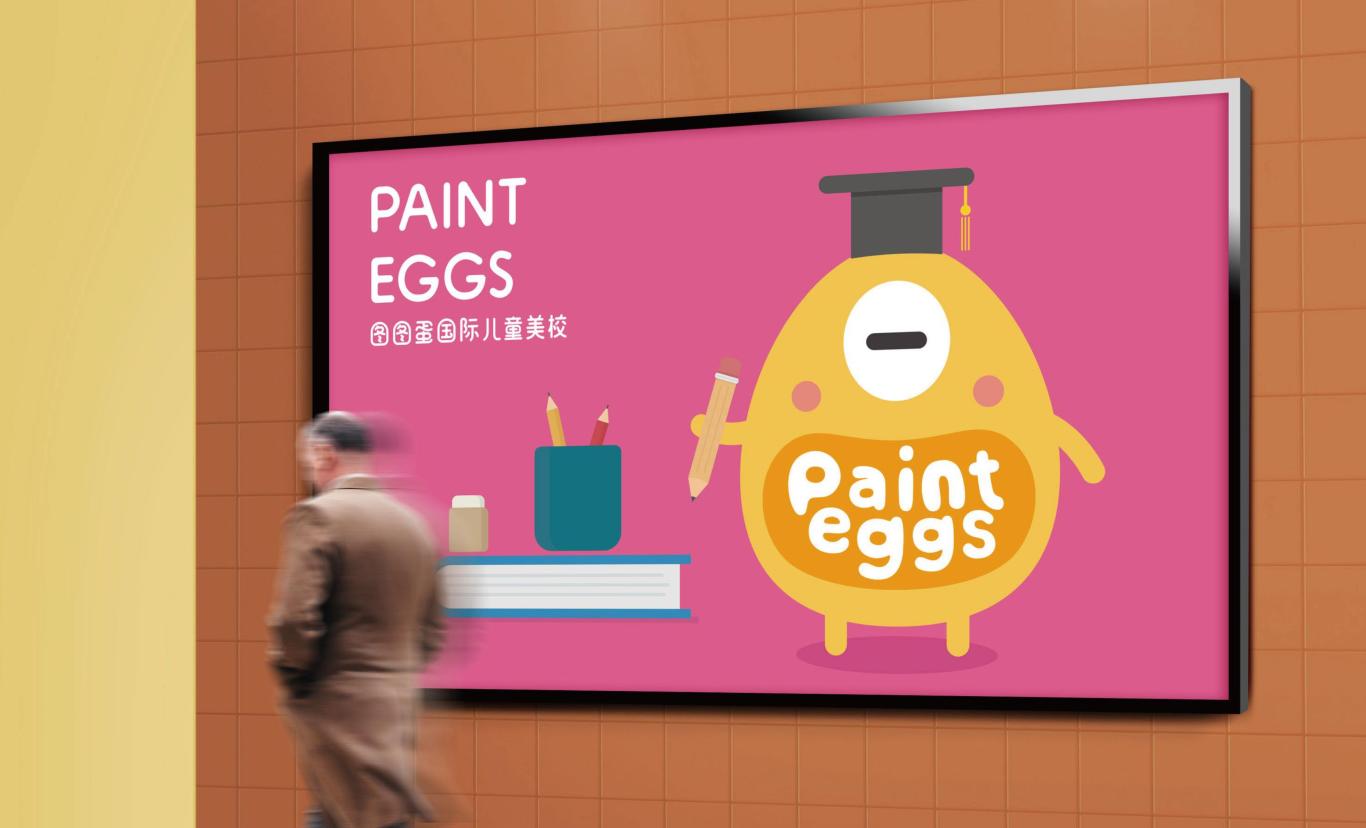 图图蛋paint eggs品牌全案图44