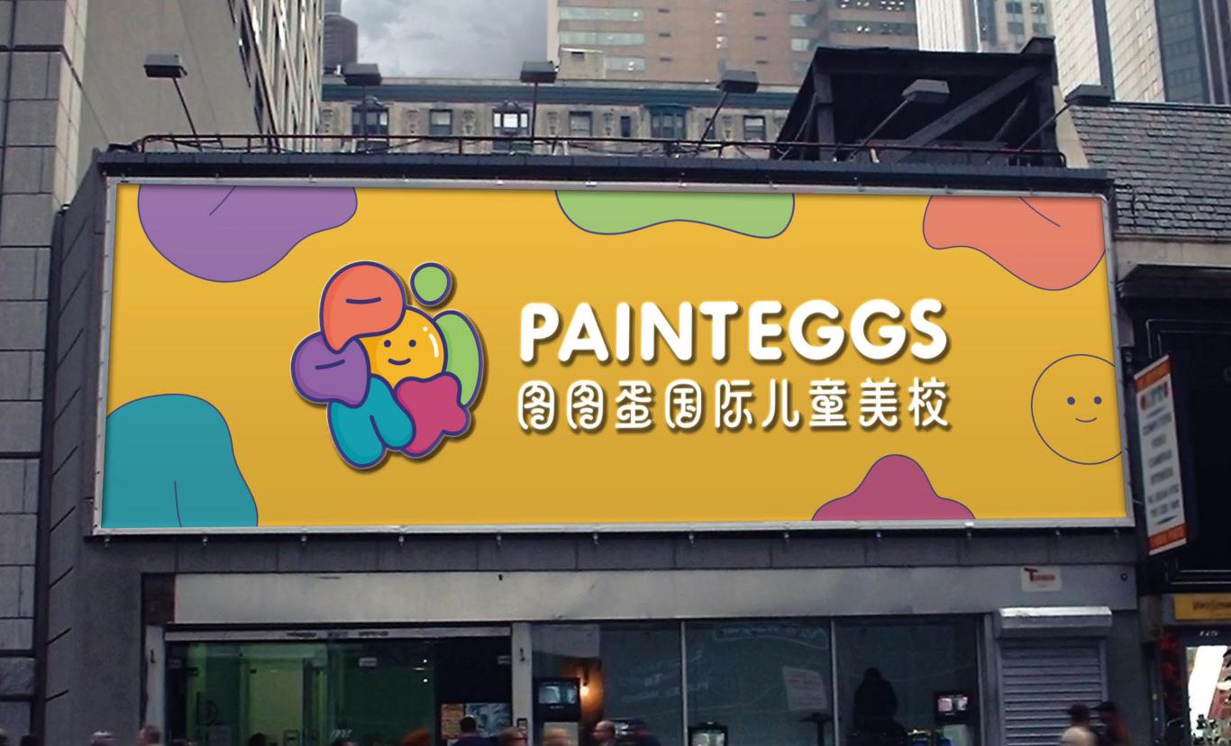 图图蛋paint eggs品牌全案图29