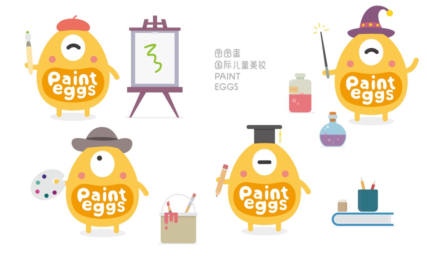 图图蛋paint eggs品牌全案图40