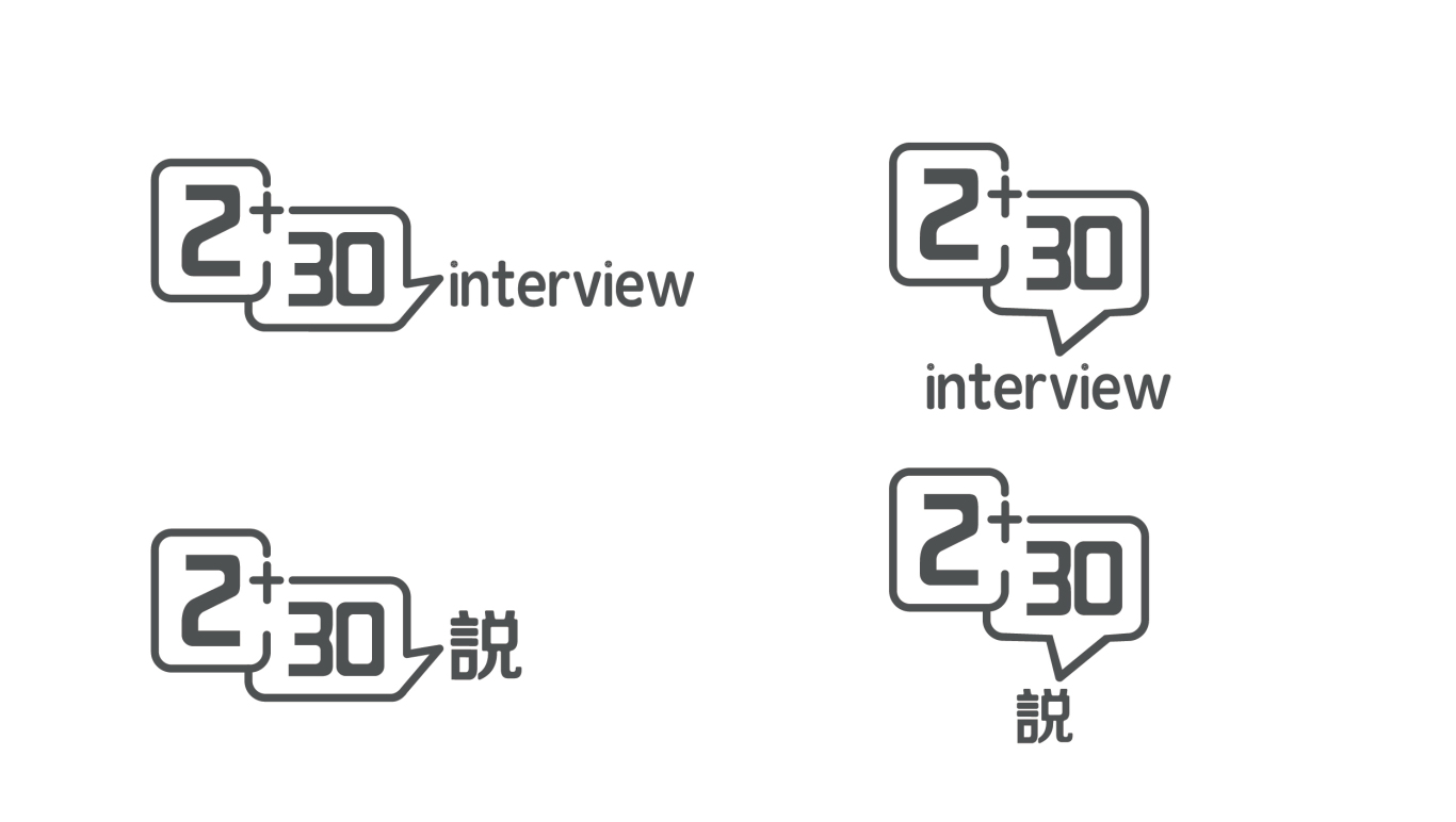采访工作室logo（方案1）图1