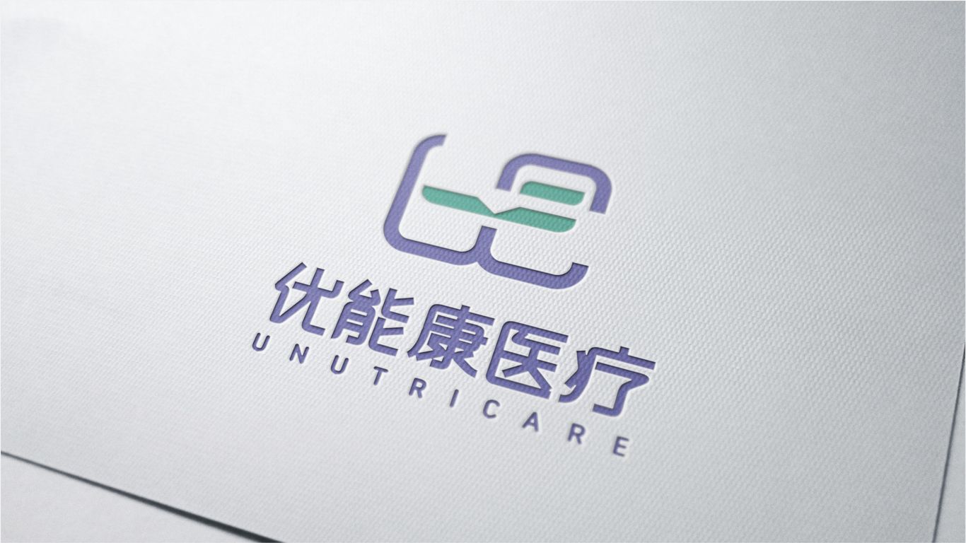 优能康品牌LOGO设计中标图4