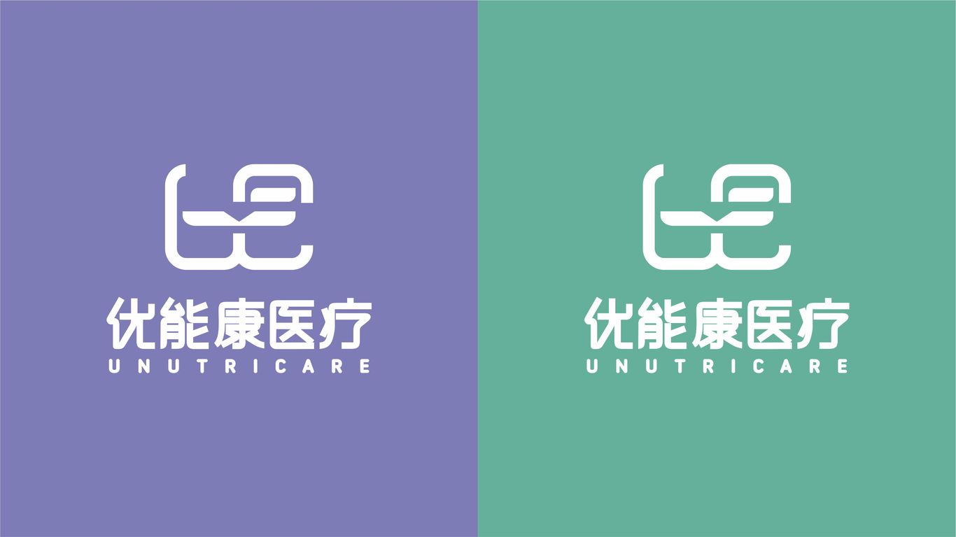 优能康品牌LOGO设计中标图3