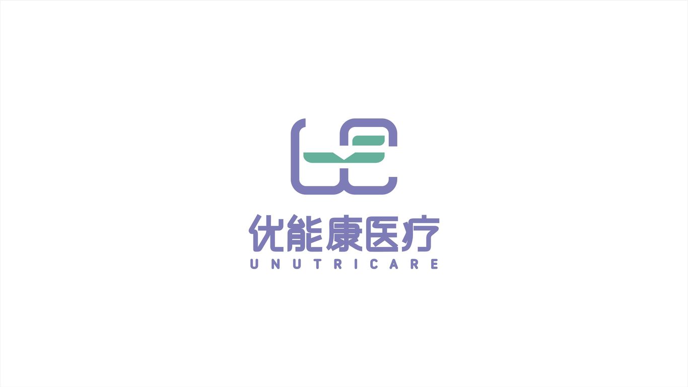 优能康品牌LOGO设计中标图1