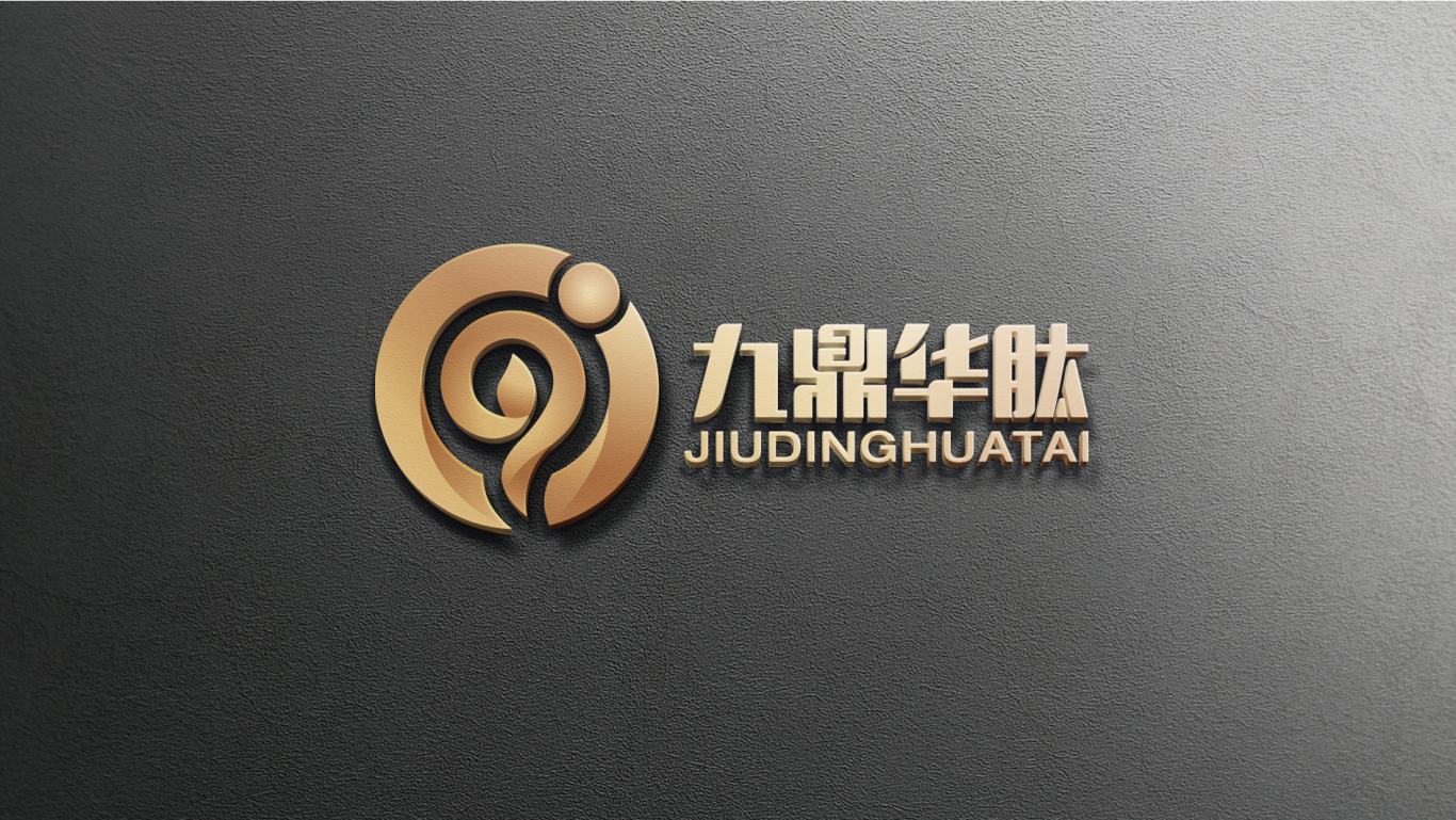 九鼎华肽 logo设计图7