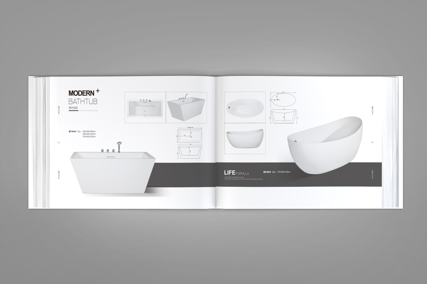 勤探卫浴产品画册设计图2