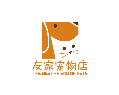 友家宠物店卡通logo设计
