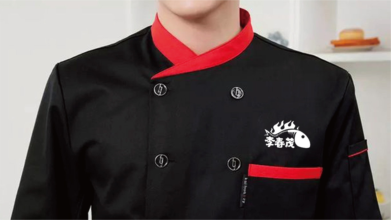 Logo Design | 餐饮 李春茂特色海鲜烧烤图6