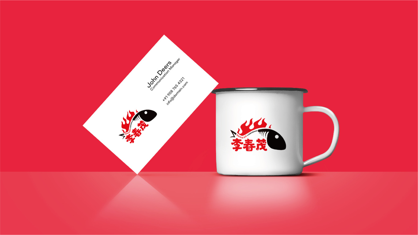 Logo Design | 餐饮 李春茂特色海鲜烧烤图5