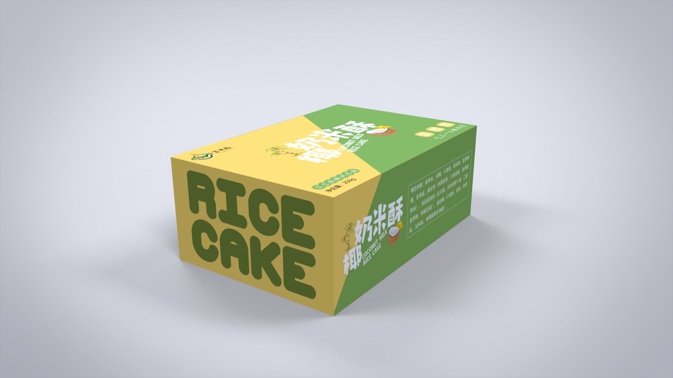 椰奶米酥包装设计图3