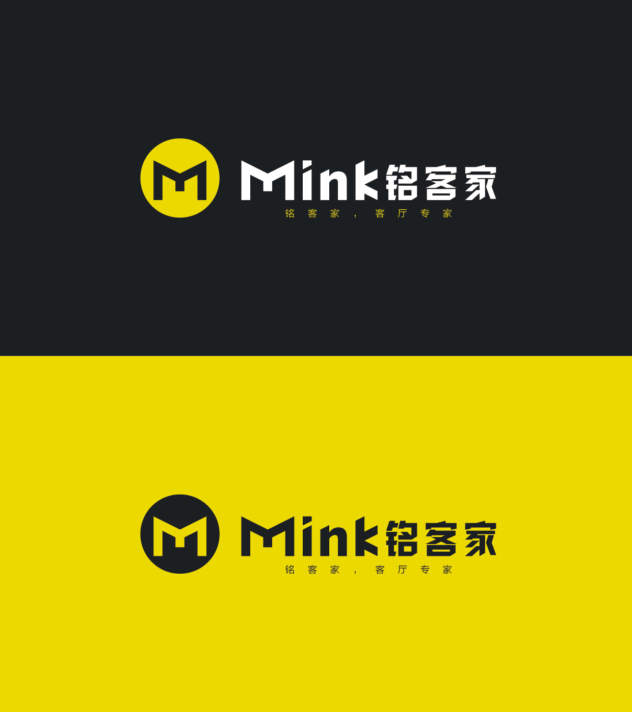 Mink品牌logo设计方案A图0
