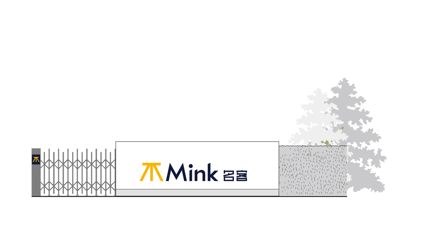 Mink品牌logo设计方案B图8