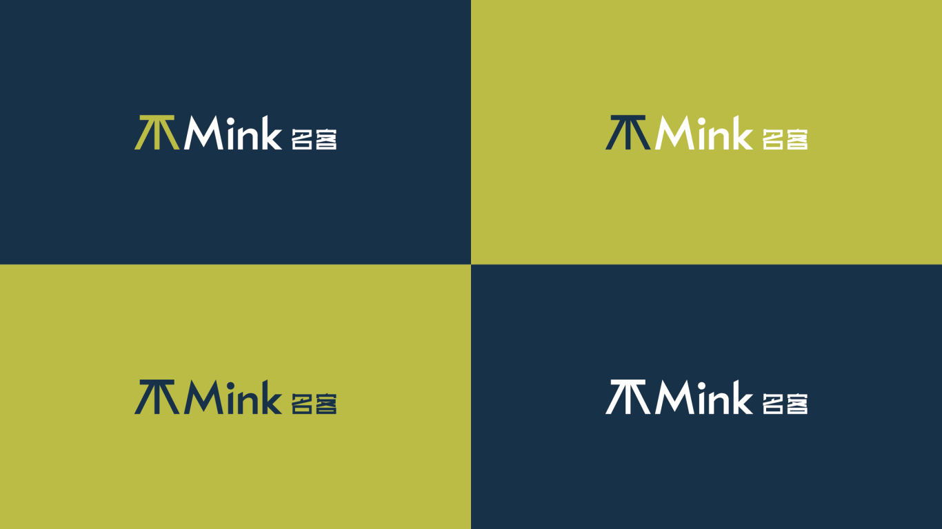 Mink品牌logo设计方案B图9