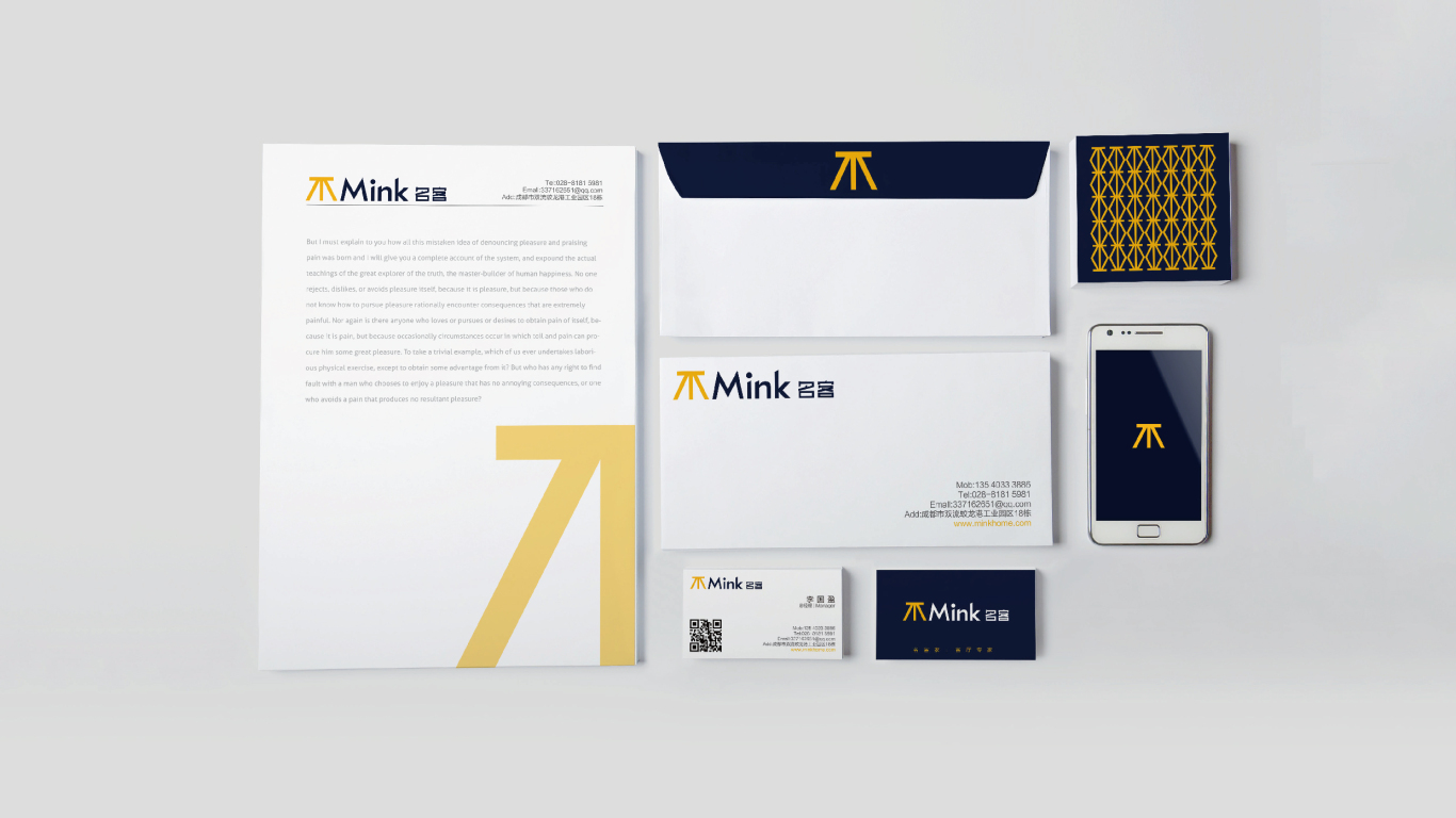 Mink品牌logo设计方案B图5