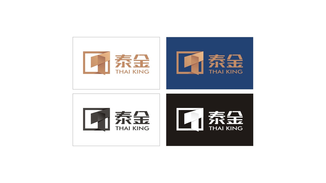 泰金公司LOGO设计中标图5